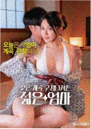 免费视频网2026春季观看数据报告